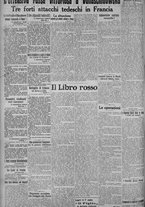 giornale/TO00185815/1915/n.37, 4 ed/002